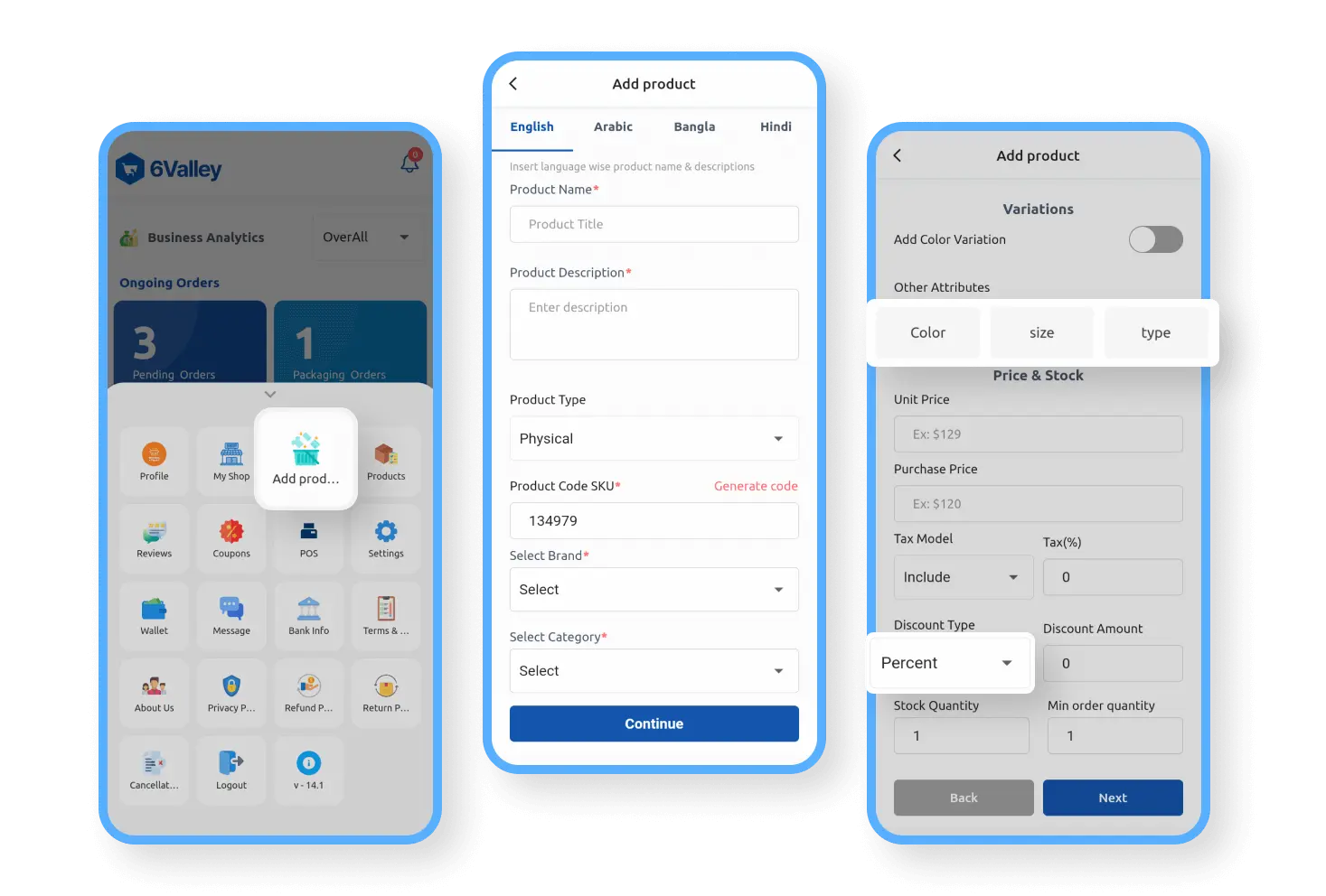 6valley Seller App Product Management Features