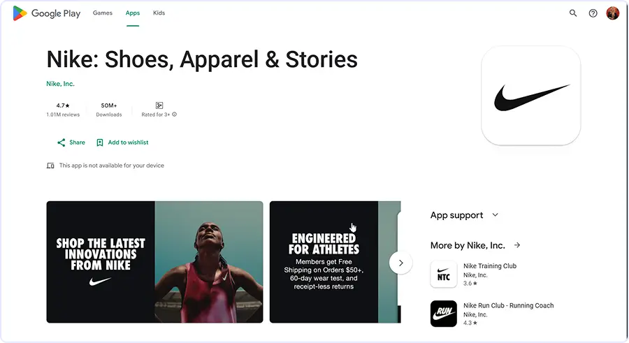 Nike App