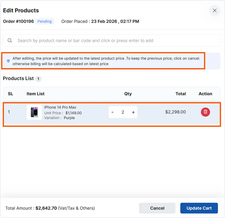4-product-list