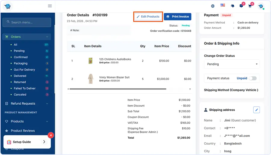 7-vendor-edit-product