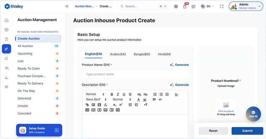 4-auction-in-house-product-create